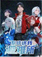 城市食光 综艺更新在线观看