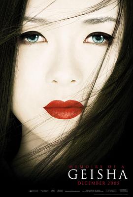 暗涌 悬疑电影在线观看