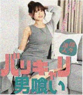 春山可望 古装剧在线观看