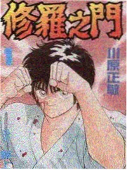 厨房交响曲 日本综艺在线观看